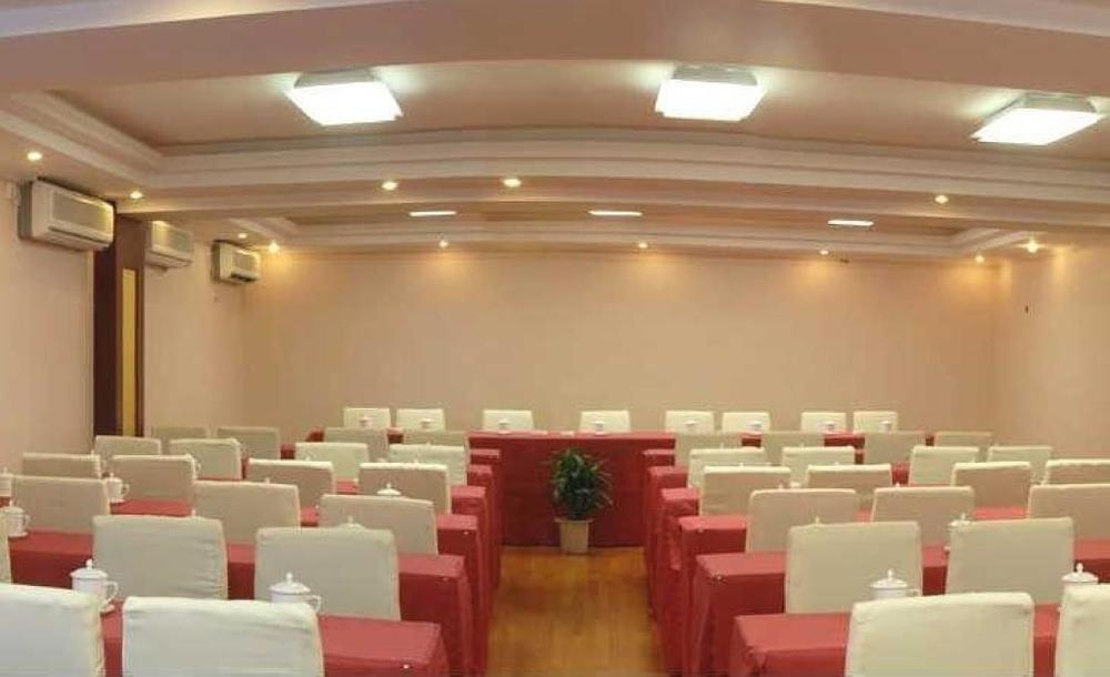 Наньян: Nanyang Wangfu Hotel