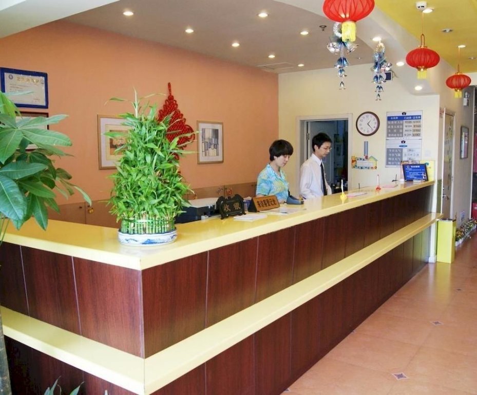 Wuxi Home Inn - Beitang Avenue — фото 2