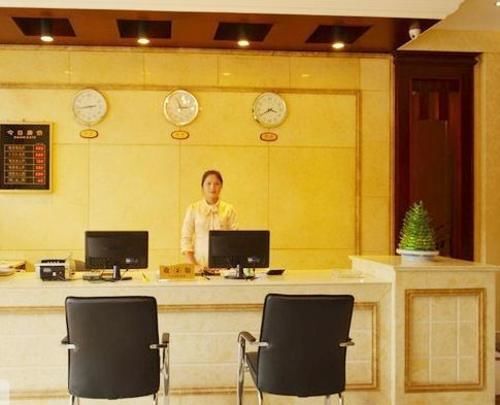 Лешан: Emei Moutain Youyi Hotel