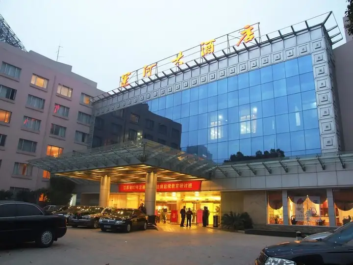 Wuxi Canal Grand Hotel — фото 5