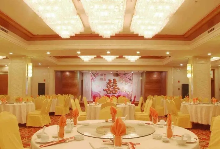 Уси: Wuxi Canal Grand Hotel