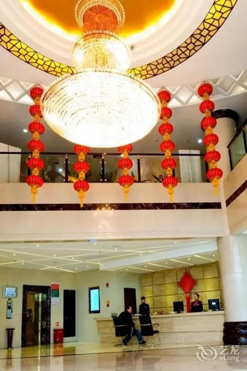 Лишуй: Yongli Business Hotel