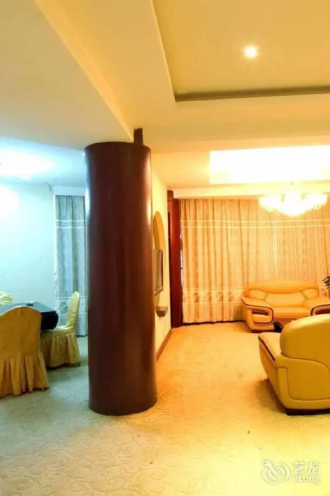 Лишуй: Yongli Business Hotel