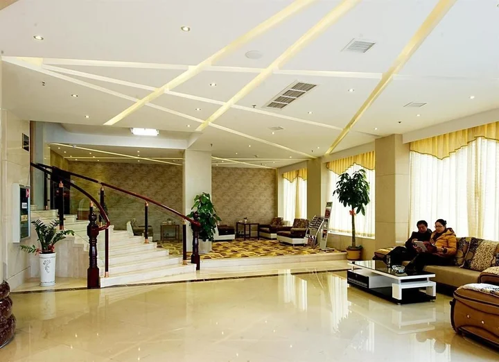 Лишуй: Yongli Business Hotel