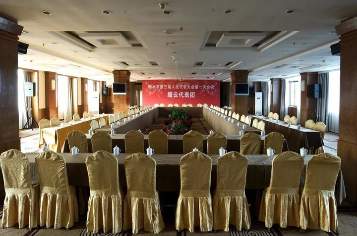 Лишуй: Yongli Business Hotel