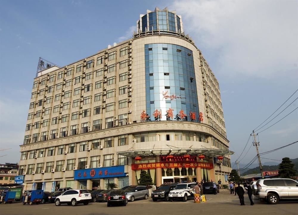 Лишуй: Yongli Business Hotel