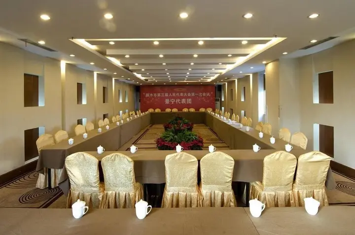 Лишуй: Yongli Business Hotel