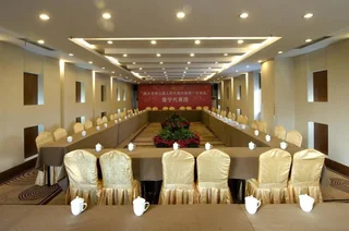 Лишуй: Yongli Business Hotel