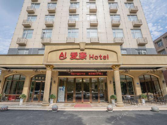 Ухань: Wuhan Feitai Business Hotel