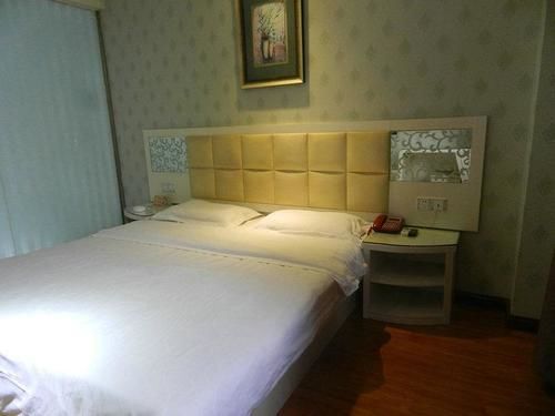 Ухань: Wuhan Feitai Business Hotel