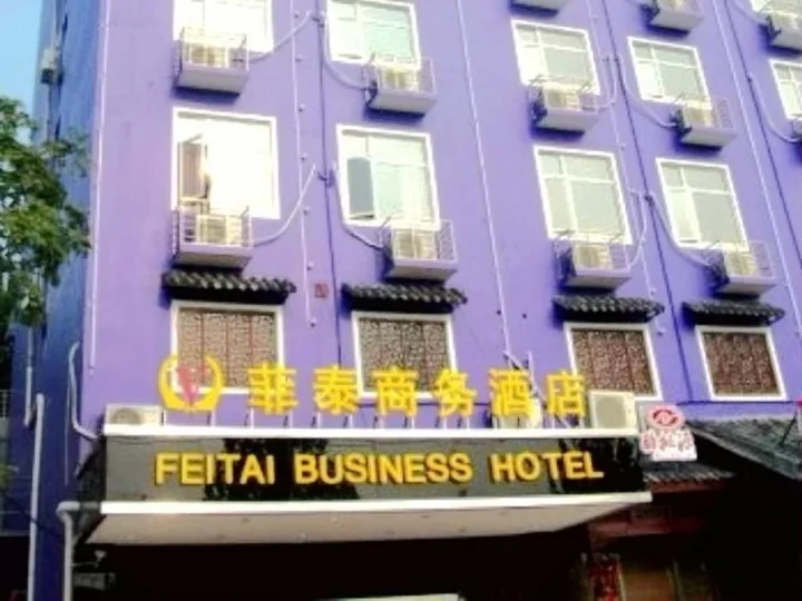 Ухань: Wuhan Feitai Business Hotel