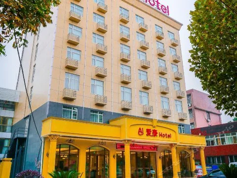 Ухань: Wuhan Feitai Business Hotel
