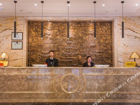 Ухань: Wuhan Feitai Business Hotel