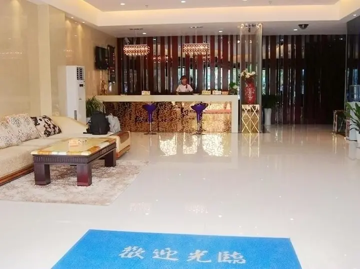 Ухань: Wuhan Feitai Business Hotel
