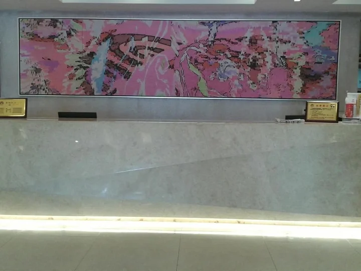 Ухань: Wuhan Mingxing Hotel Junlinyuan Branch