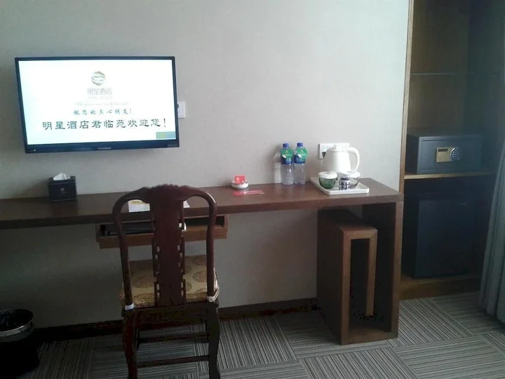 Ухань: Wuhan Mingxing Hotel Junlinyuan Branch
