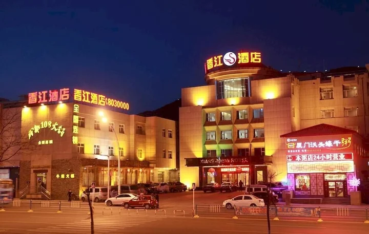 Чжанцзякоу: Xiangjiang Hotel