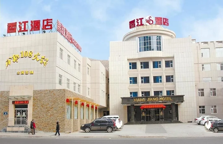 Чжанцзякоу: Xiangjiang Hotel