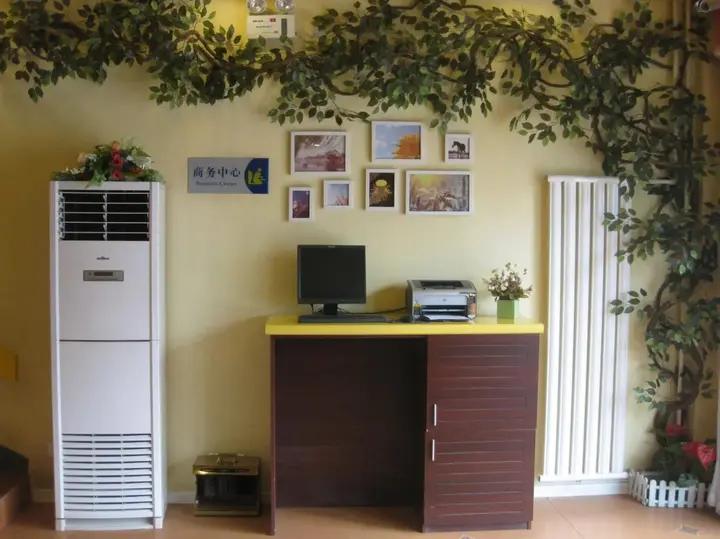 Цзинин: Jining Home Inn Ji'ning Taibailou Middle Road