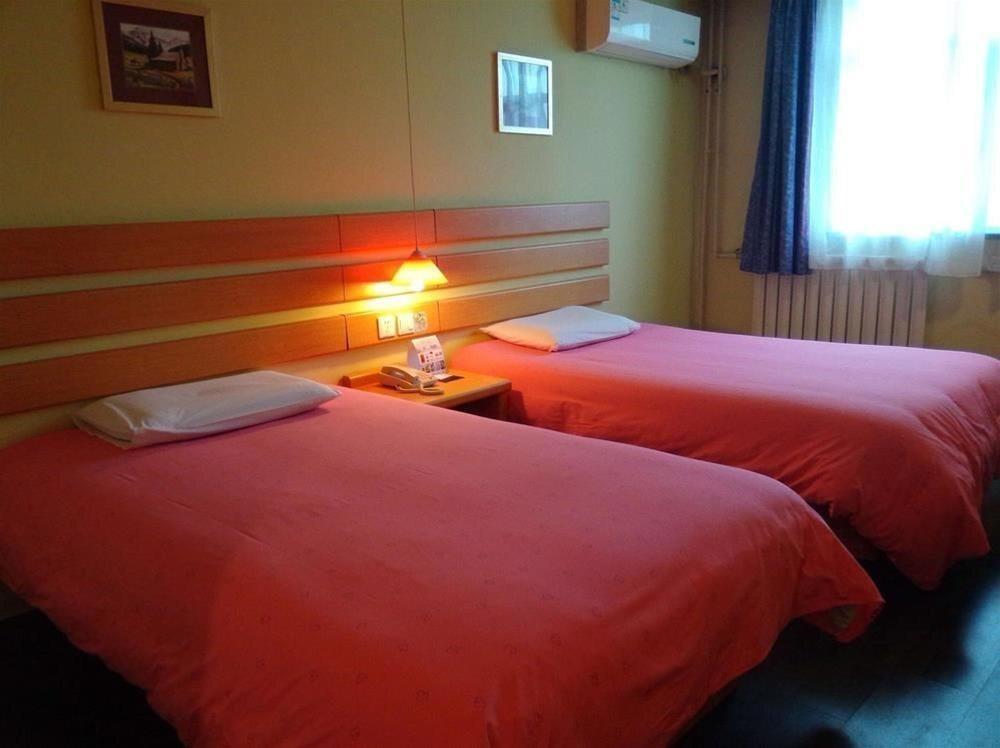 Цзинин: Jining Home Inn Ji'ning Taibailou Middle Road