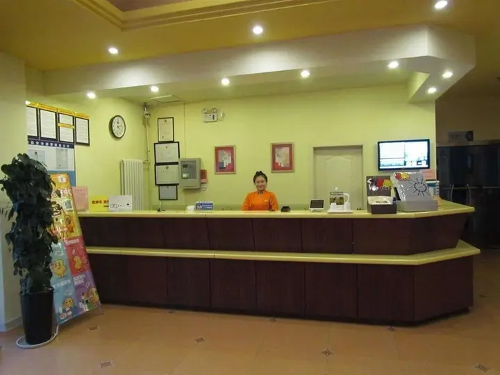 Цзинин: Jining Home Inn Ji'ning Taibailou Middle Road