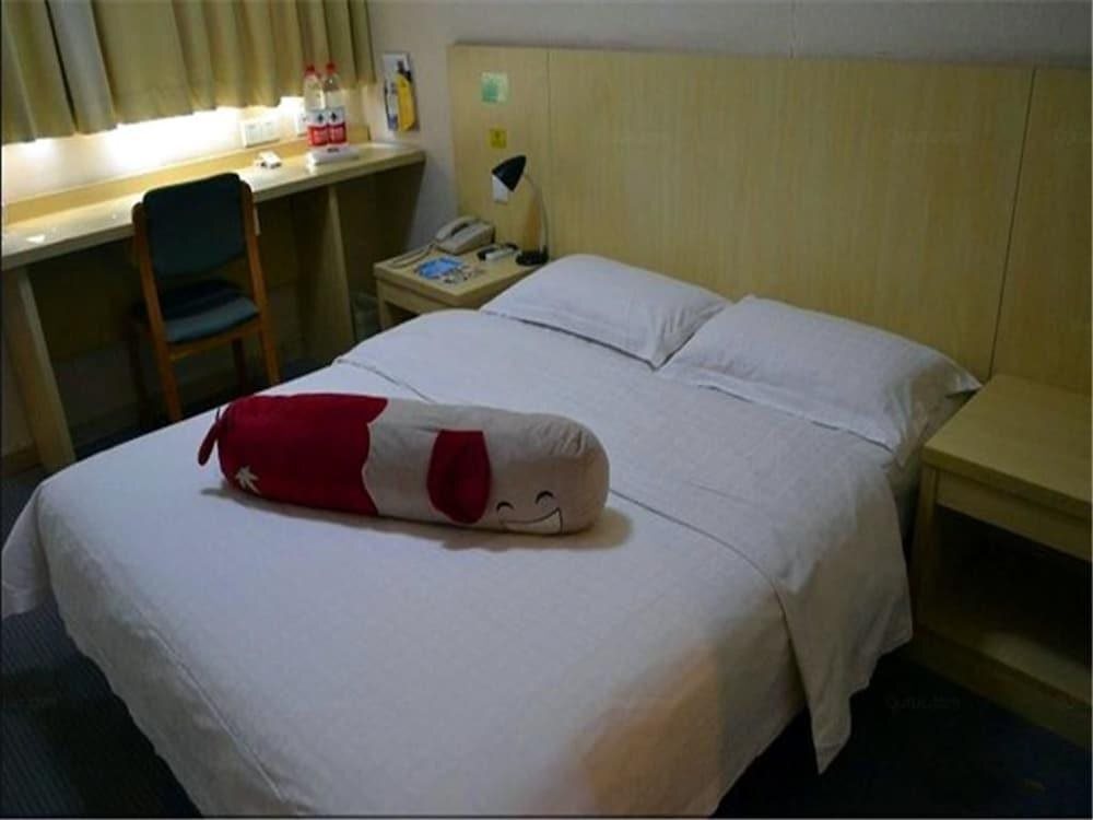 Чжэнчжоу: Star Of Century Hotel - Zhengzhou