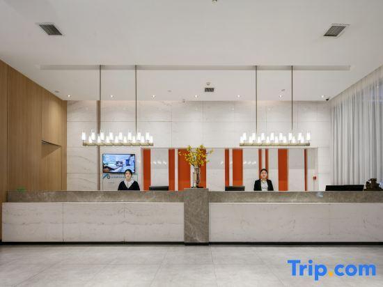 Чжэнчжоу: Star Of Century Hotel - Zhengzhou