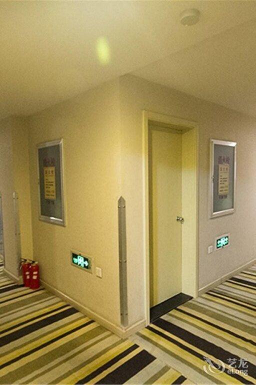 Чжэнчжоу: Star Of Century Hotel - Zhengzhou