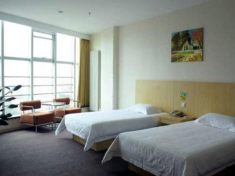 Чжэнчжоу: Star Of Century Hotel - Zhengzhou