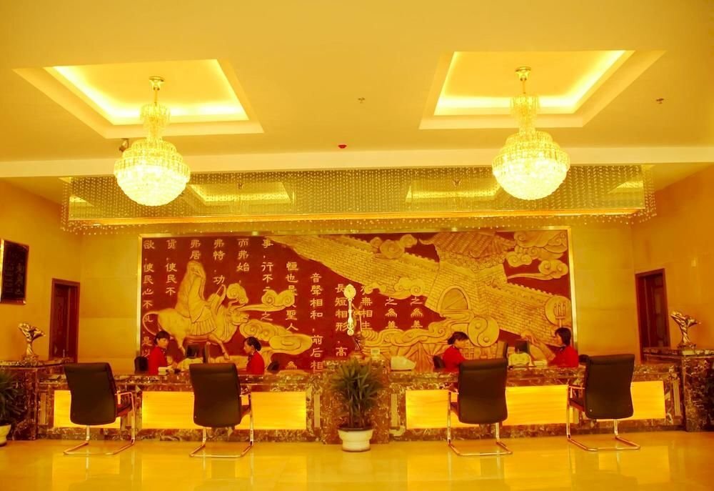 Бочжоу: Junhao Hotel