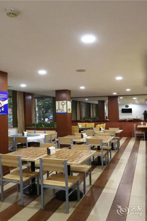 Чжэнчжоу: Joy Inn and Suites - Zhengzhou