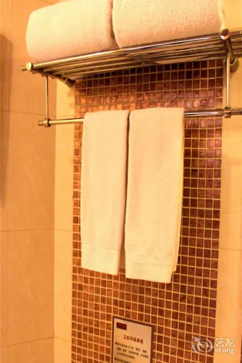 Чжэнчжоу: Joy Inn and Suites - Zhengzhou