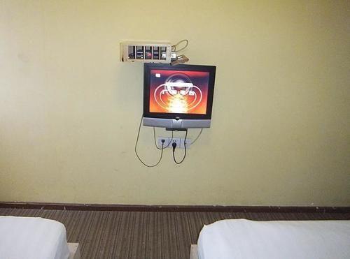 Ухань: Tiancheng Business Hotel