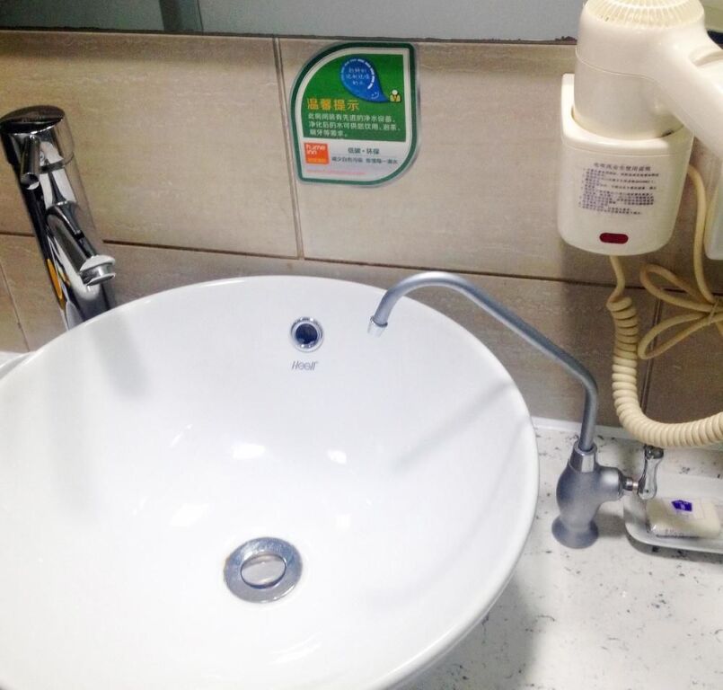 Хэфэй: Home Inn Hefei Changjiang Middle Road Sanxiaokou Second Branch
