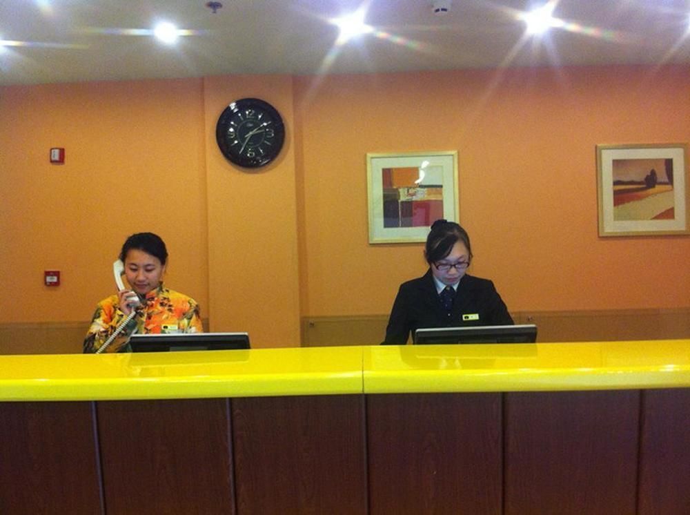 Жичжао: Home Inn Rizhao Railway Station