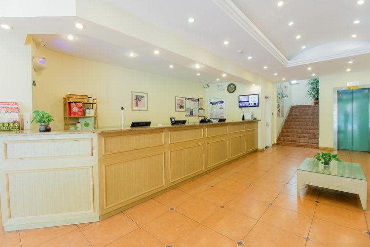 Жичжао: Home Inn Rizhao Railway Station