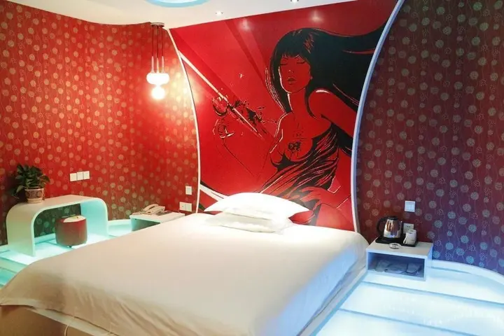 Линьи: Dieshang Boutique Hotel
