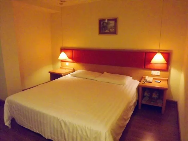 Гуйян: Home Inn Zunyi Road - Guiyang