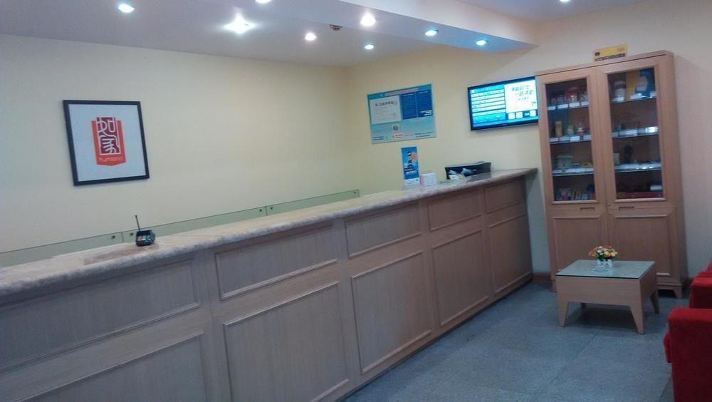 Уси: Home Inn Neo (Yixing Renmin Middle Road Branch)