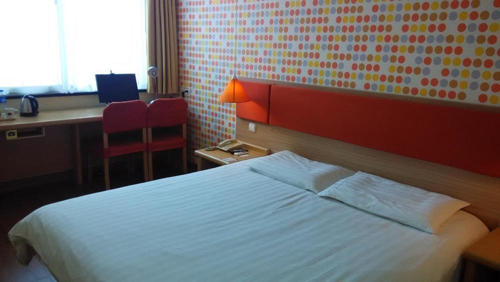 Home Inn Neo (Yixing Renmin Middle Road Branch) — фото 6