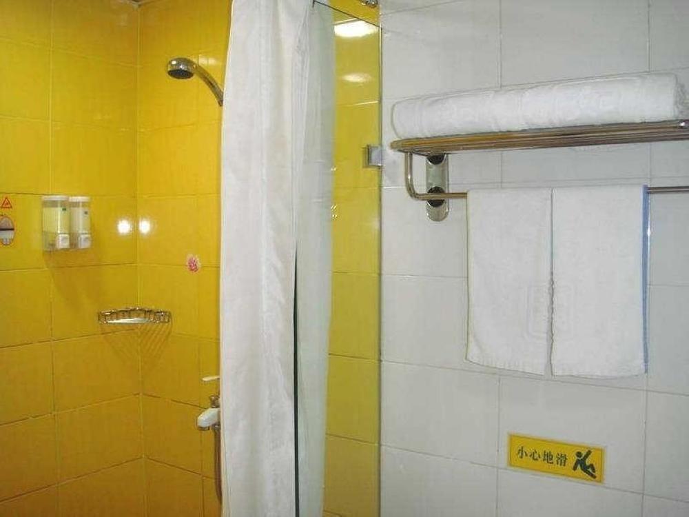 Вэйфан: Home Inn