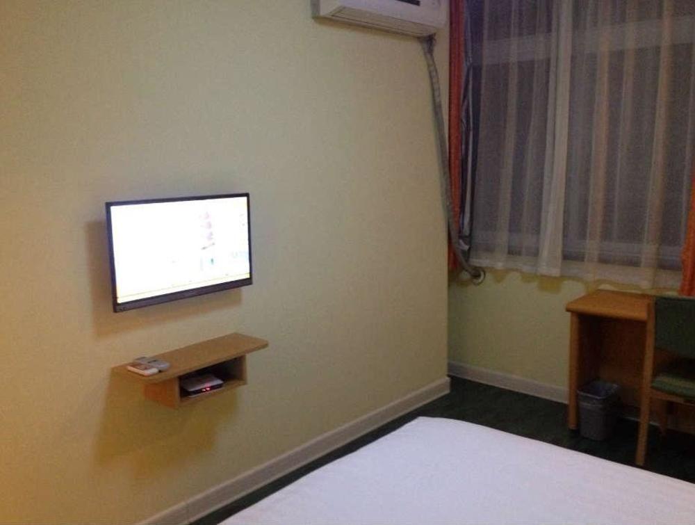 Уху: Home Inn Hotel