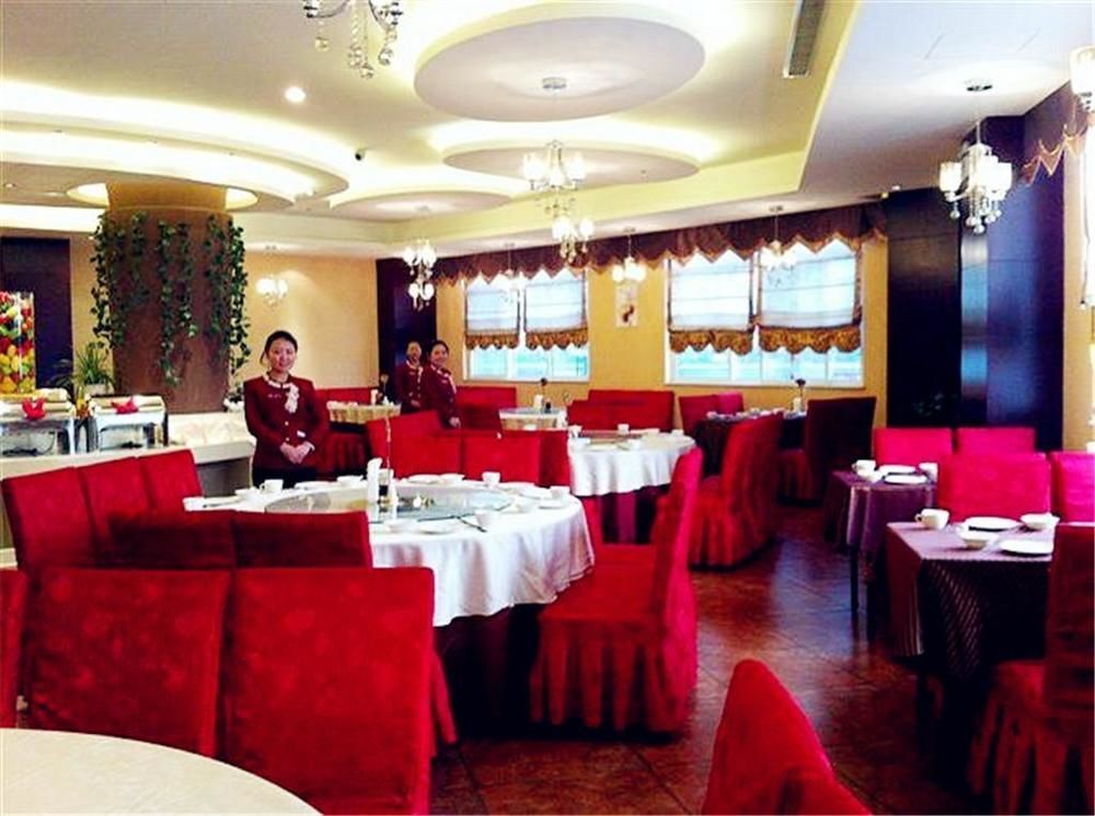 Синьсян: Fengsheng Zhongzhou Business Hotel