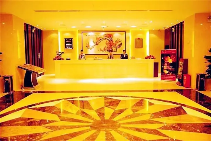Синьсян: Fengsheng Zhongzhou Business Hotel