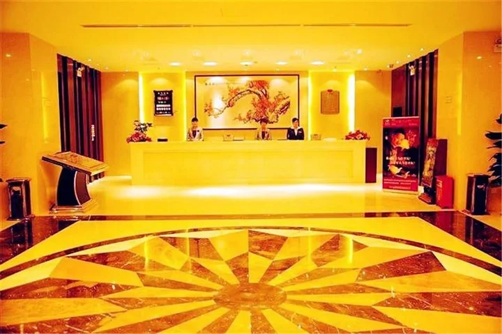 Синьсян: Fengsheng Zhongzhou Business Hotel
