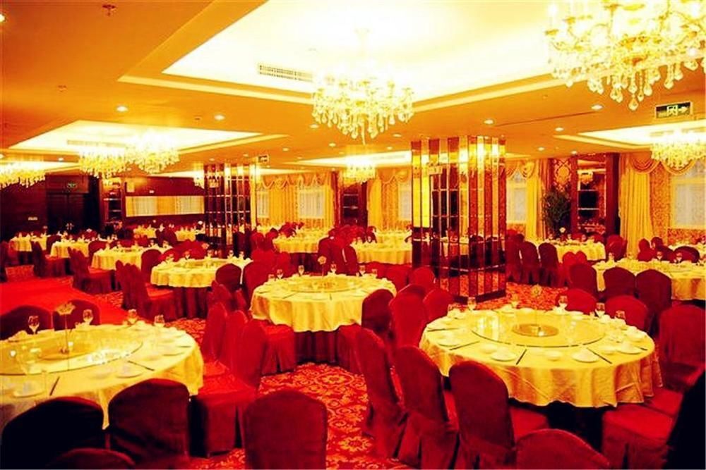 Синьсян: Fengsheng Zhongzhou Business Hotel