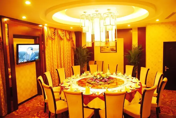 Синьсян: Fengsheng Zhongzhou Business Hotel