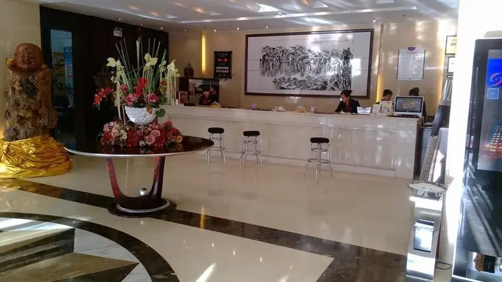 Синьсян: Fengsheng Zhongzhou Business Hotel