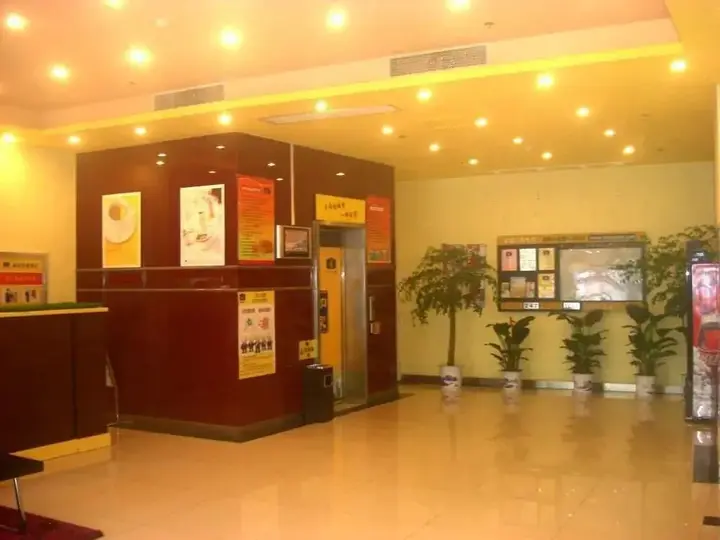 Чанчжоу: Changzhou Home Inn