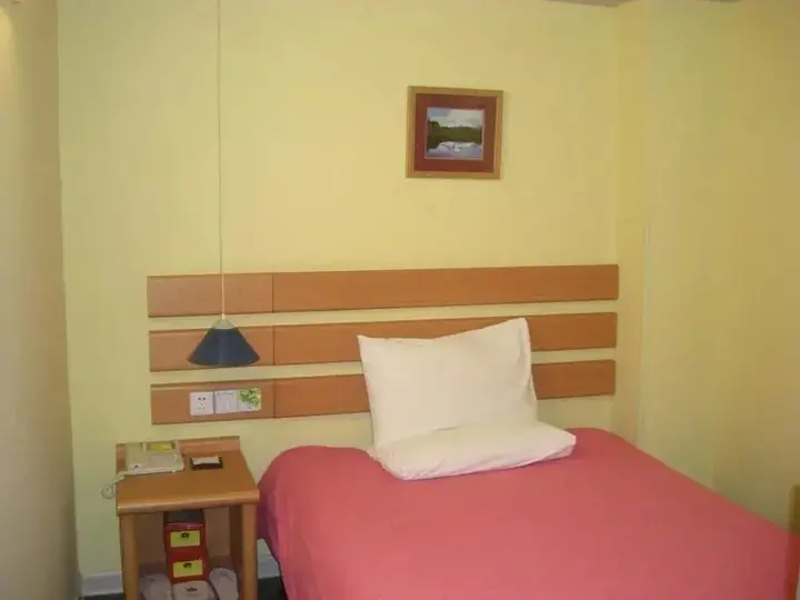 Чанчжоу: Changzhou Home Inn